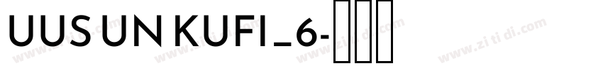 UUS UN KUFI_6字体转换